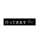 いつもの【モノ黒ラベル】にこちゃん（個別スタンプ：27）