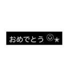 いつもの【モノ黒ラベル】にこちゃん（個別スタンプ：30）