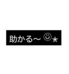 いつもの【モノ黒ラベル】にこちゃん（個別スタンプ：32）
