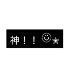 いつもの【モノ黒ラベル】にこちゃん（個別スタンプ：33）