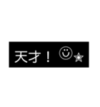 いつもの【モノ黒ラベル】にこちゃん（個別スタンプ：34）