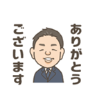 うえだ部長(社長)（個別スタンプ：2）