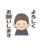 うえだ部長(社長)（個別スタンプ：3）