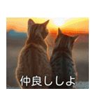 猫のきもち【毎日使える】（個別スタンプ：23）