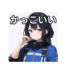 おしゃべり宇宙服女子（個別スタンプ：21）