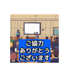 敬語を使った会議＆プレゼン用スタンプ（個別スタンプ：21）