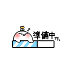 おまんじゅう君 2（個別スタンプ：2）