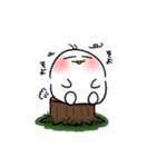 おまんじゅう君 2（個別スタンプ：14）