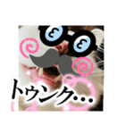 もふらこみるく（個別スタンプ：7）