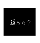 わざわざスタンプにする必要も無い7（個別スタンプ：1）