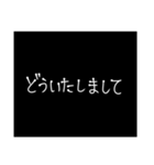 わざわざスタンプにする必要も無い7（個別スタンプ：3）