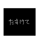 わざわざスタンプにする必要も無い7（個別スタンプ：4）