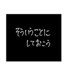 わざわざスタンプにする必要も無い7（個別スタンプ：15）