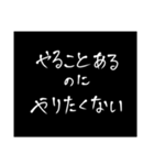 わざわざスタンプにする必要も無い7（個別スタンプ：19）