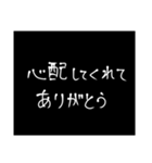 わざわざスタンプにする必要も無い7（個別スタンプ：29）