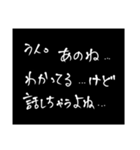 わざわざスタンプにする必要も無い7（個別スタンプ：30）