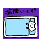 れもだよ5（個別スタンプ：7）