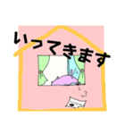 ネコと黄色い犬（個別スタンプ：17）