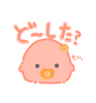 指描きもに・ふさちゃん（個別スタンプ：6）