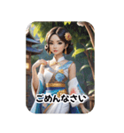 さくらちゃん, 過去に戻って会いましょう 2（個別スタンプ：2）
