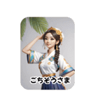さくらちゃん, 過去に戻って会いましょう 2（個別スタンプ：5）