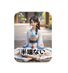 さくらちゃん, 過去に戻って会いましょう 2（個別スタンプ：11）