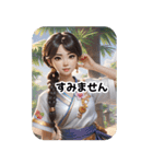 さくらちゃん, 過去に戻って会いましょう 2（個別スタンプ：12）