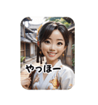 さくらちゃん, 過去に戻って会いましょう 2（個別スタンプ：13）