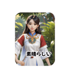 さくらちゃん, 過去に戻って会いましょう 2（個別スタンプ：16）
