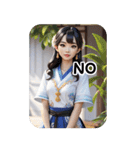 さくらちゃん, 過去に戻って会いましょう 2（個別スタンプ：19）