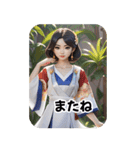 さくらちゃん, 過去に戻って会いましょう 2（個別スタンプ：23）