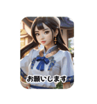 さくらちゃん, 過去に戻って会いましょう 2（個別スタンプ：24）
