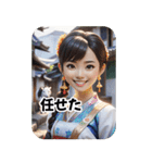 さくらちゃん, 過去に戻って会いましょう 2（個別スタンプ：28）