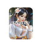さくらちゃん, 過去に戻って会いましょう 2（個別スタンプ：32）