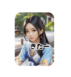 さくらちゃん, 過去に戻って会いましょう 2（個別スタンプ：33）