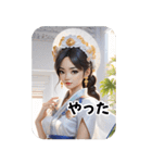 さくらちゃん, 過去に戻って会いましょう 2（個別スタンプ：35）