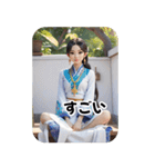 さくらちゃん, 過去に戻って会いましょう 2（個別スタンプ：39）