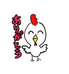 妹が描いたニワトリ。（個別スタンプ：11）