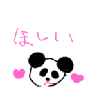 Happy オリの✨可愛いパンダ、リーシャン（個別スタンプ：2）