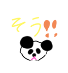 Happy オリの✨可愛いパンダ、リーシャン（個別スタンプ：5）