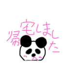 Happy オリの✨可愛いパンダ、リーシャン（個別スタンプ：6）