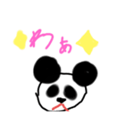 Happy オリの✨可愛いパンダ、リーシャン（個別スタンプ：8）
