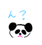 Happy オリの✨可愛いパンダ、リーシャン（個別スタンプ：9）