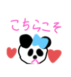 Happy オリの✨可愛いパンダ、リーシャン（個別スタンプ：11）