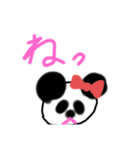 Happy オリの✨可愛いパンダ、リーシャン（個別スタンプ：12）