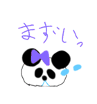 Happy オリの✨可愛いパンダ、リーシャン（個別スタンプ：16）
