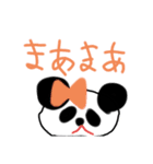 Happy オリの✨可愛いパンダ、リーシャン（個別スタンプ：23）