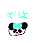 Happy オリの✨可愛いパンダ、リーシャン（個別スタンプ：25）