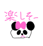Happy オリの✨可愛いパンダ、リーシャン（個別スタンプ：28）