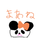 Happy オリの✨可愛いパンダ、リーシャン（個別スタンプ：29）